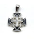 Sterling Silver Enamel Solid Jerusalem Cross Pendant